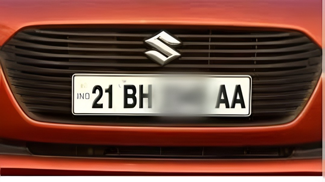 Bharat Series number plate